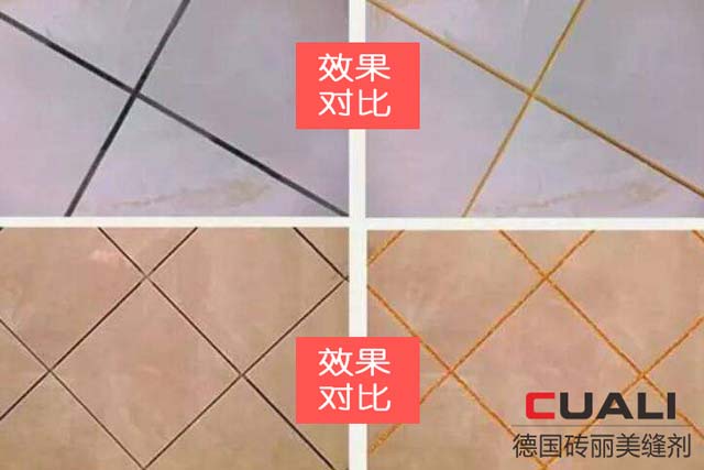 效果对比.jpg 效果对比.jpg