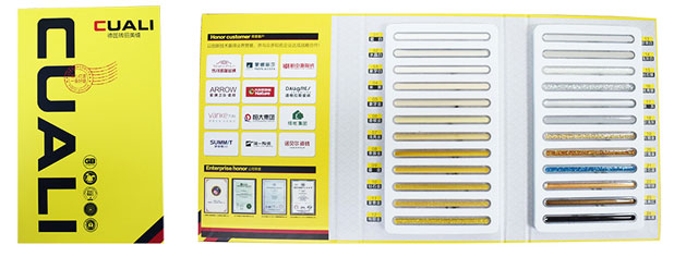 美缝剂什么牌子好 美缝剂什么牌子好