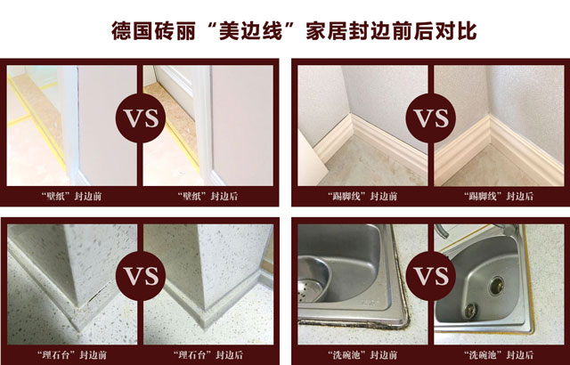 德国凯发k8国际首页登录美边线 德国凯发k8国际首页登录美边线