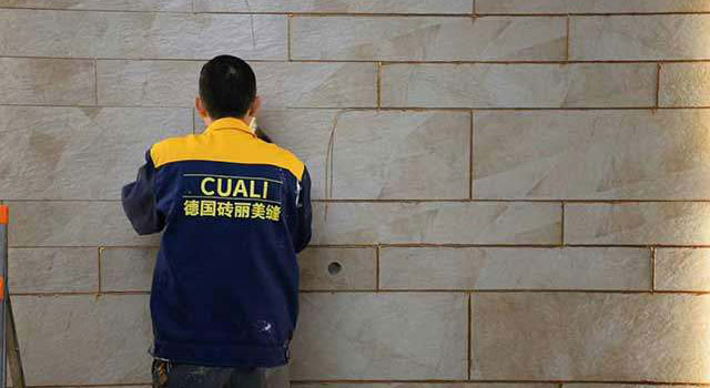美缝施工 美缝施工