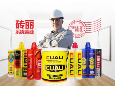 美缝施工前需要用填缝剂吗？（瓷砖美缝注意事项）