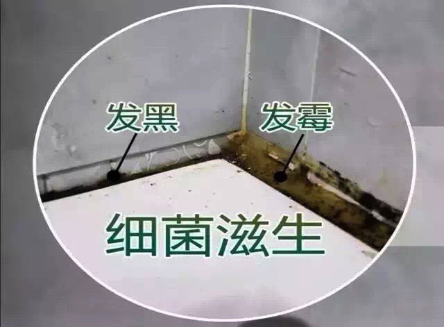 瓷砖美缝 瓷砖美缝