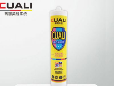 家居封边胶的正确使用方法