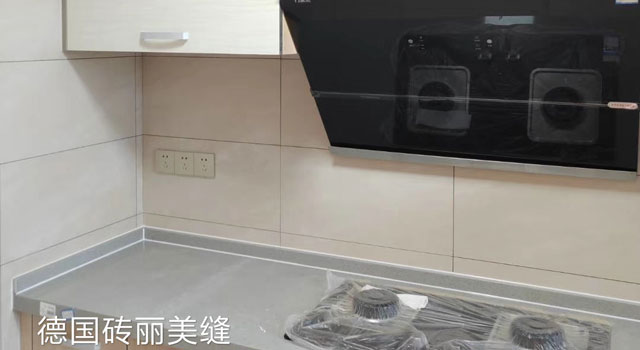 厨房瓷砖美缝剂 厨房瓷砖美缝剂