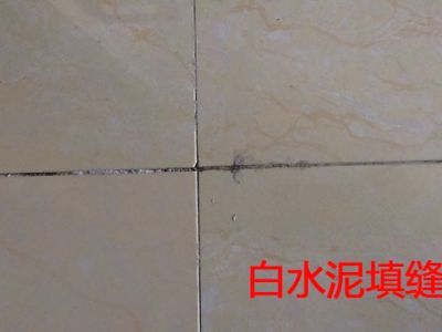 自己做瓷砖美缝真的比请美缝师傅划算吗？
