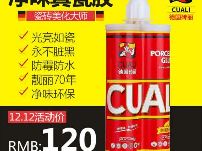 双十二，你需要剁手的是真正需要的那一件！