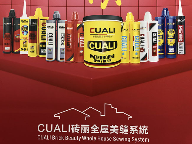 凯发k8国际首页登录产品线.jpg 凯发k8国际首页登录产品线.jpg