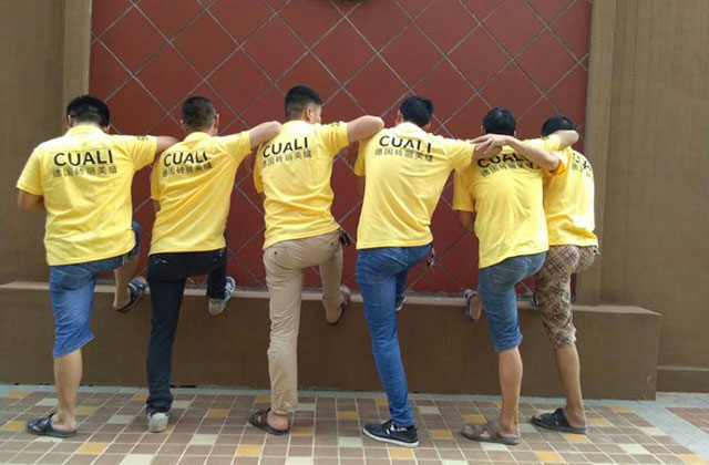 美缝剂团队 美缝剂团队