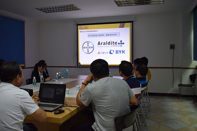 碧桂园领导、专家莅临德国CUALI凯发k8国际首页登录指导工作 碧桂园领导、专家莅临德国CUALI凯发k8国际首页登录指导工作