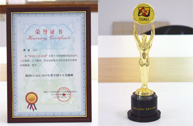 十大美缝师 十大美缝师