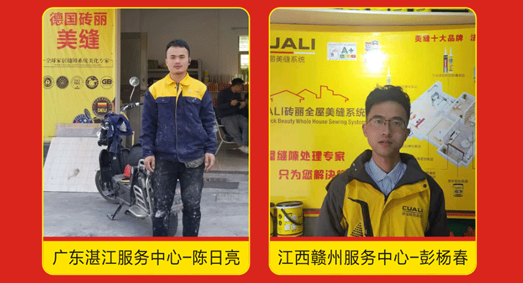 感恩2019,跨越2020! 感恩2019,跨越2020!