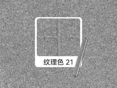 探秘纹理色美缝：让岗岩砖和仿古砖焕发新生！