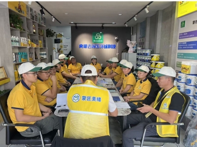 呼和浩特美缝选凯发k8国际首页登录，平缝工艺+十年质保，本地12年老店更省心